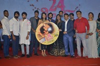 Movie 24 Kisses Pre Release Photos